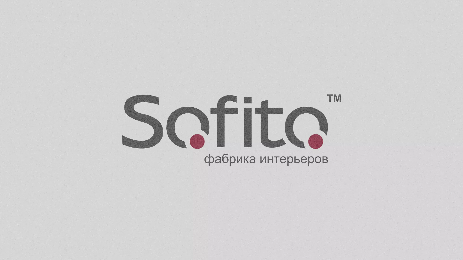 Создание сайта по натяжным потолкам для компании «Софито» в Лихославле